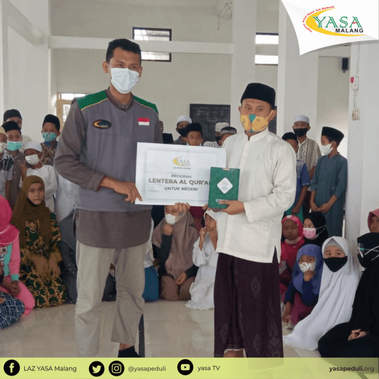 wakaf Al Qur'an