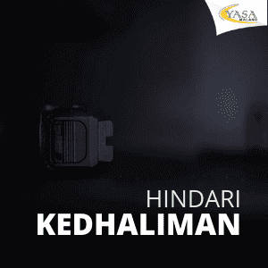Menghindari Kedhaliman