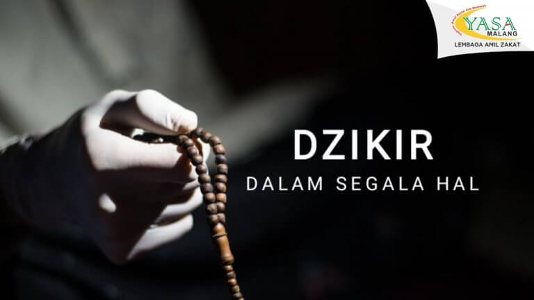 dzikir kepada allah