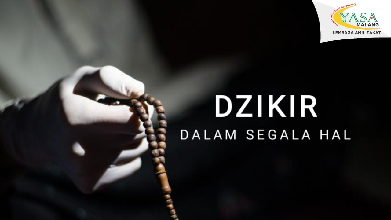 dzikir kepada allah