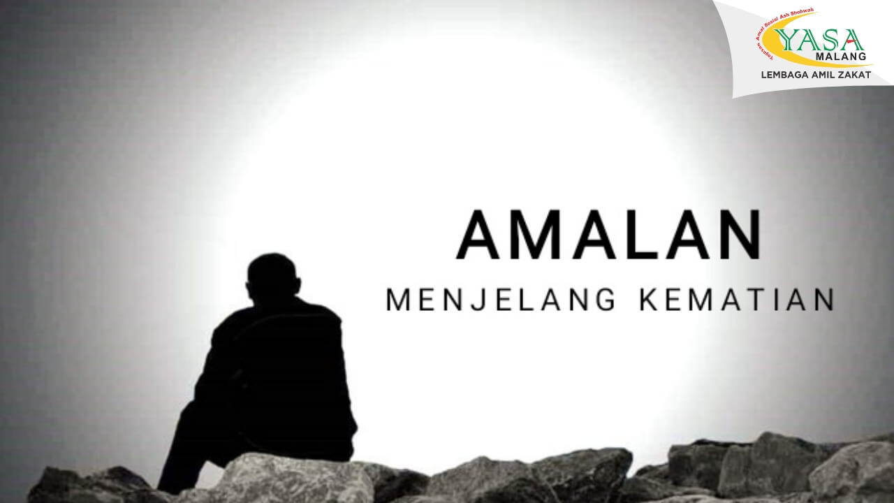 amalan
