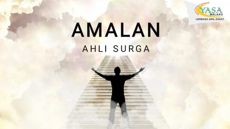 amalan
