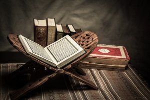 ayat