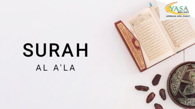 ayat