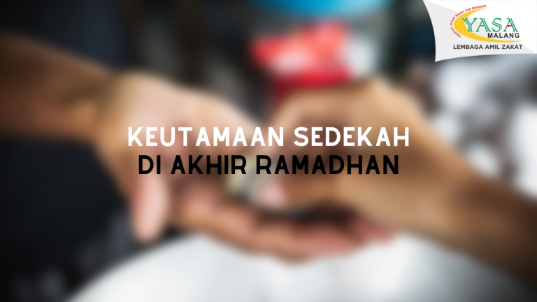 keutamaan sedekah