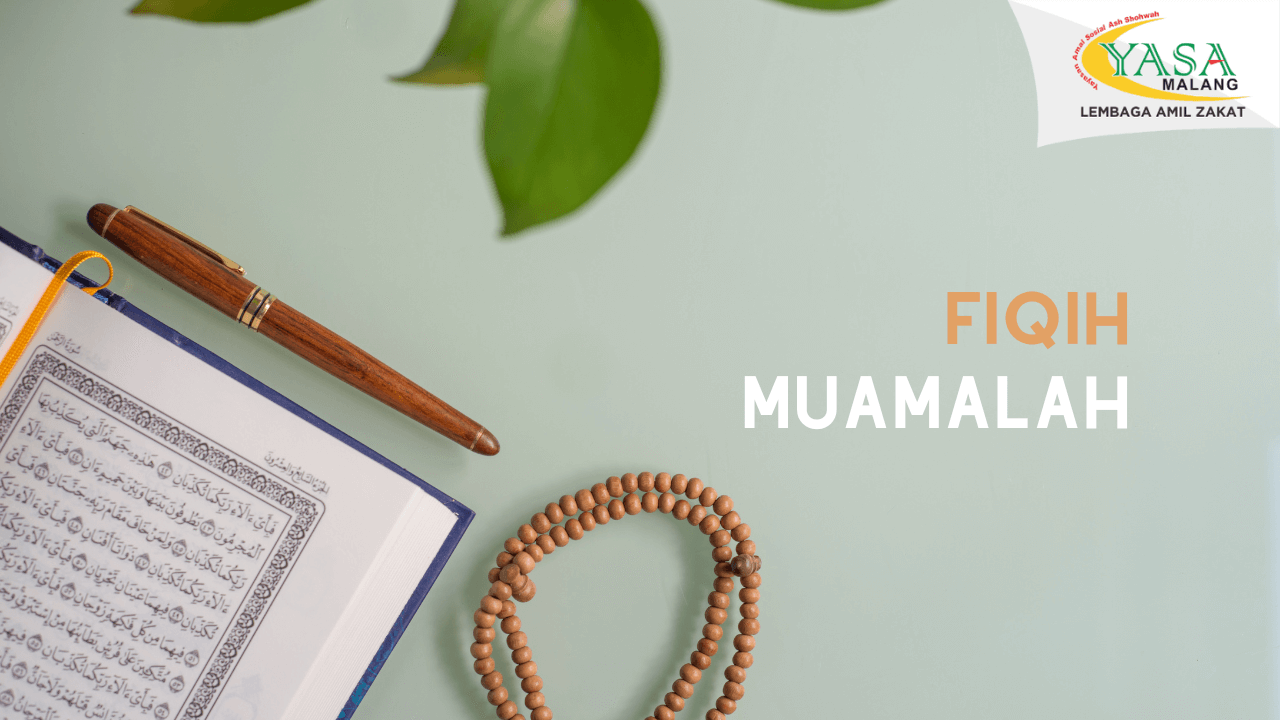 fiqih muamalah