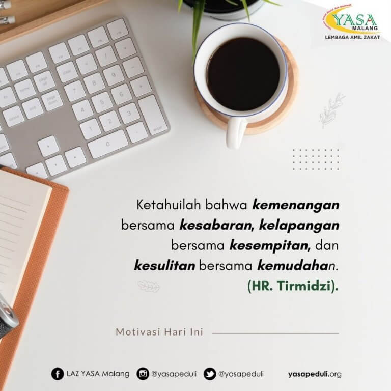sesudah kesulitan ada kemudahan