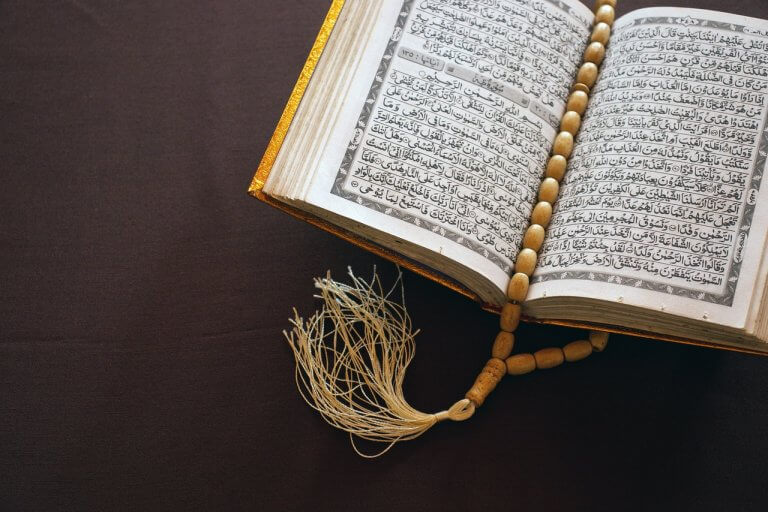 Selalu Ingat Allah