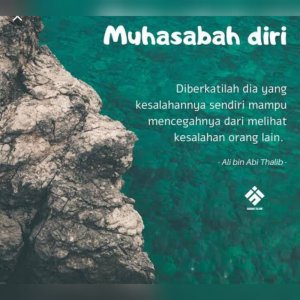 l muhasabaheb85ec93d5d42185ae3f21b266ec872320200729063550 bimacms