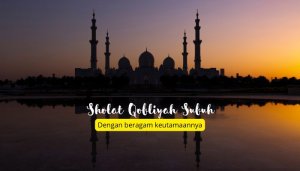subuh