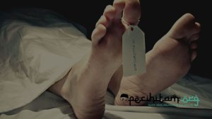 Doa untuk Orang Meninggal Berikut Lafadz Lafadz Doa dan Manfaatnya dalam Al Quran scaled 1