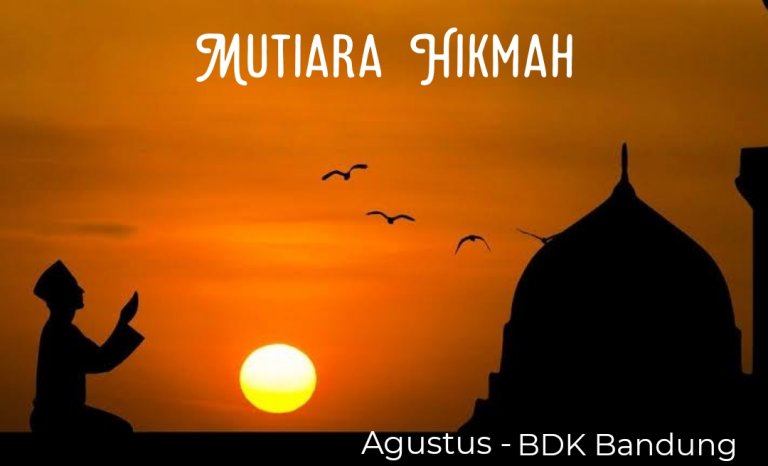 hikmah