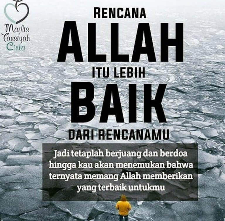 rencana