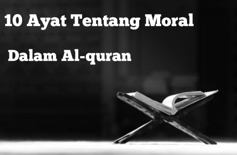ayat