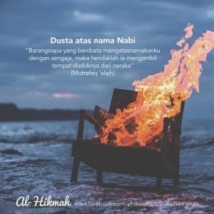 dusta