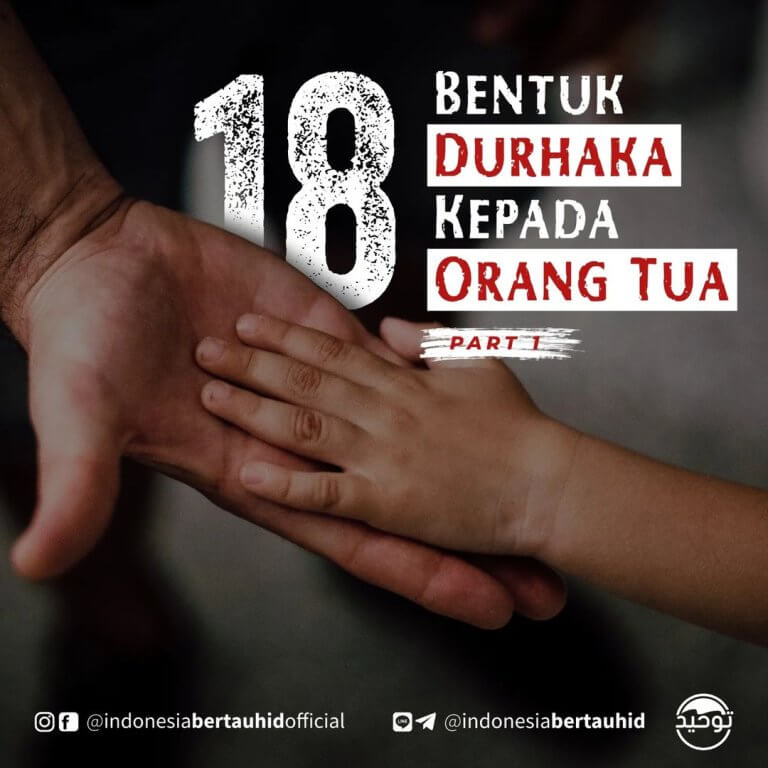 bentuk