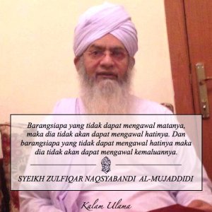jaga mata