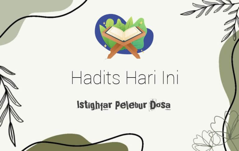 ini