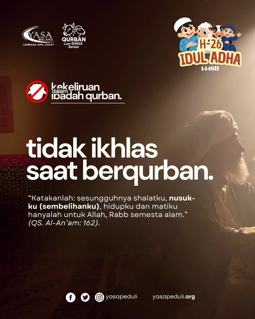 kekeliruan