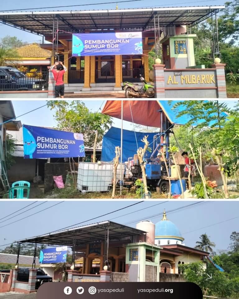 sumur