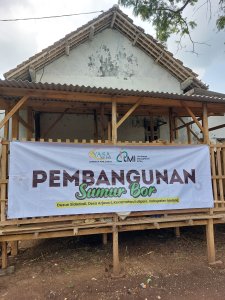 sumur