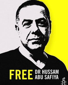Penahanan Dr. Hussam Diperpanjang, Dunia Masih Diam 1 Dr. Hussam