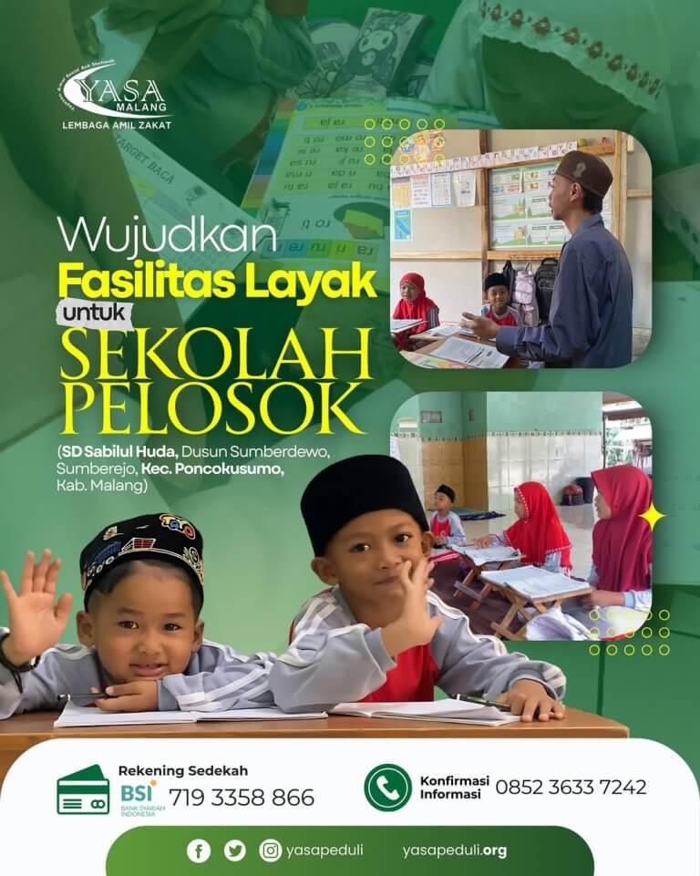 sekolah
