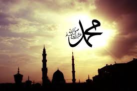Hidup Sederhana Ala Rasulullah