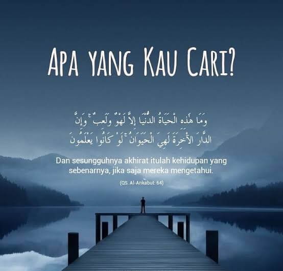 Apa yang Kau Cari